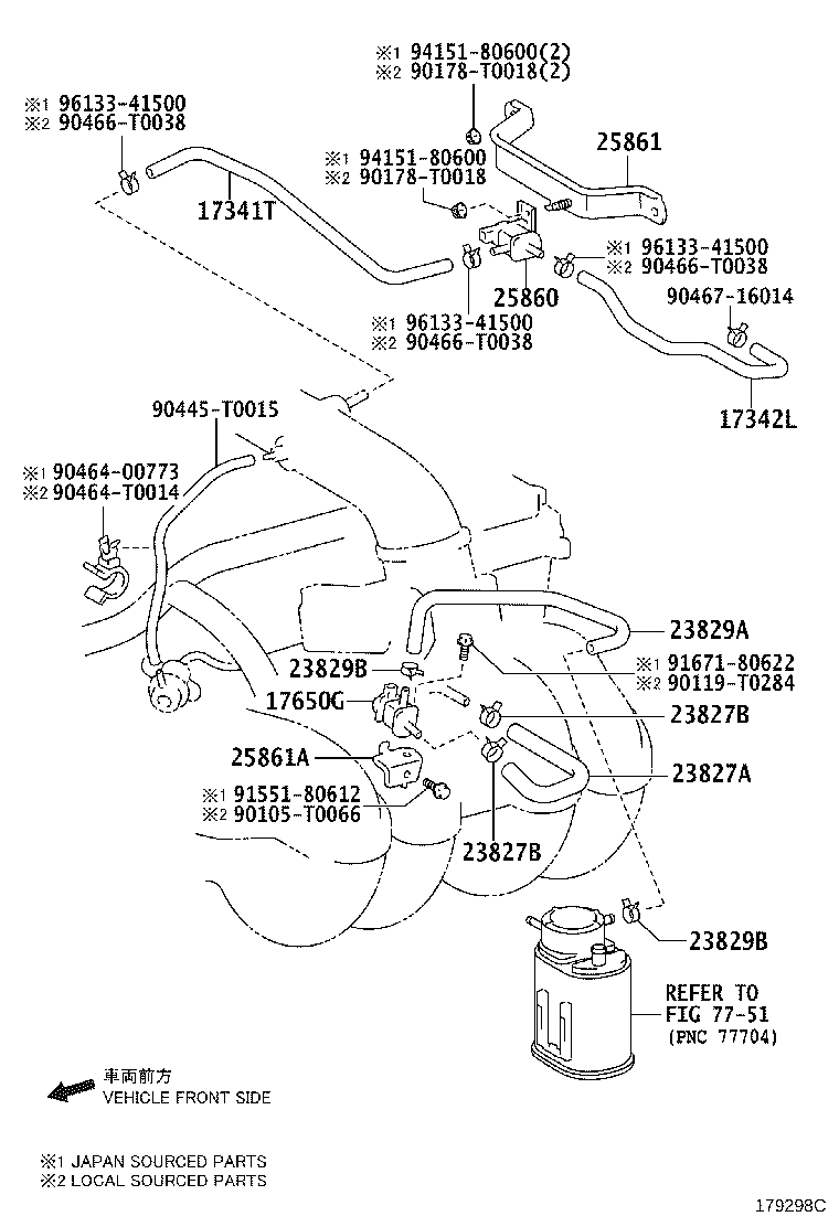 Thumbnail 10 for 17342-0C090