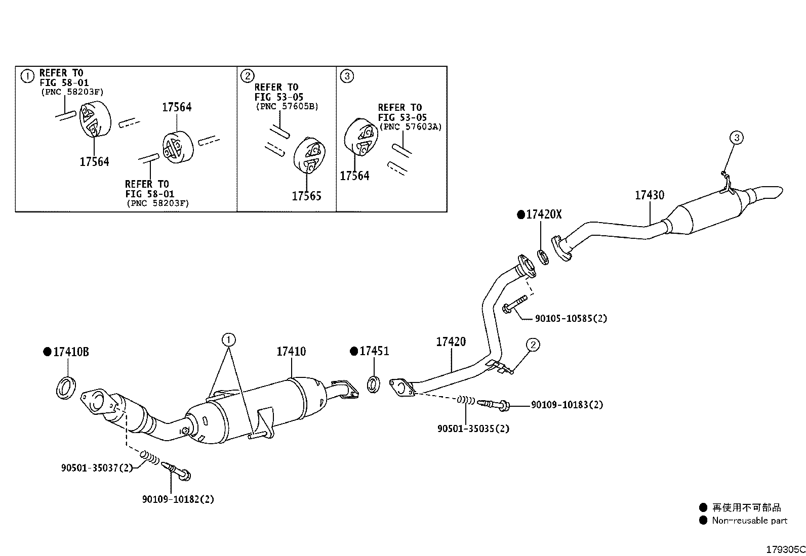 17420-0T040 PIPE ASSY, EXHAUST, CENTER product image