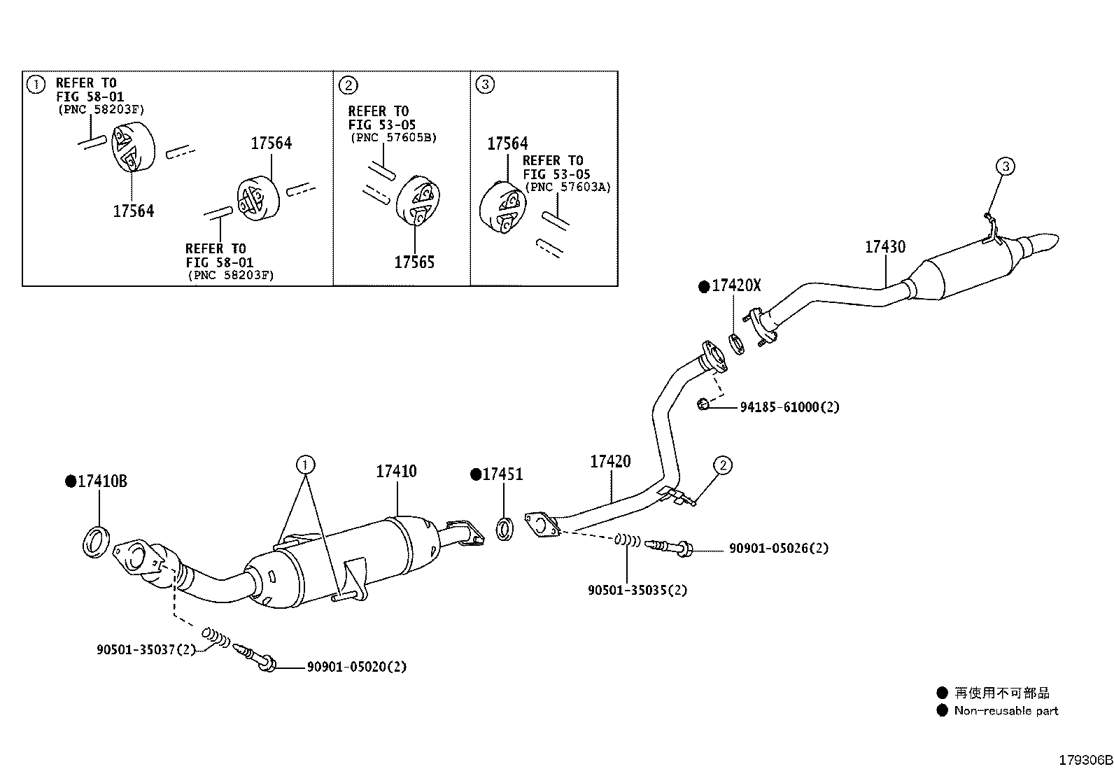 17420-0T040 PIPE ASSY, EXHAUST, CENTER product image