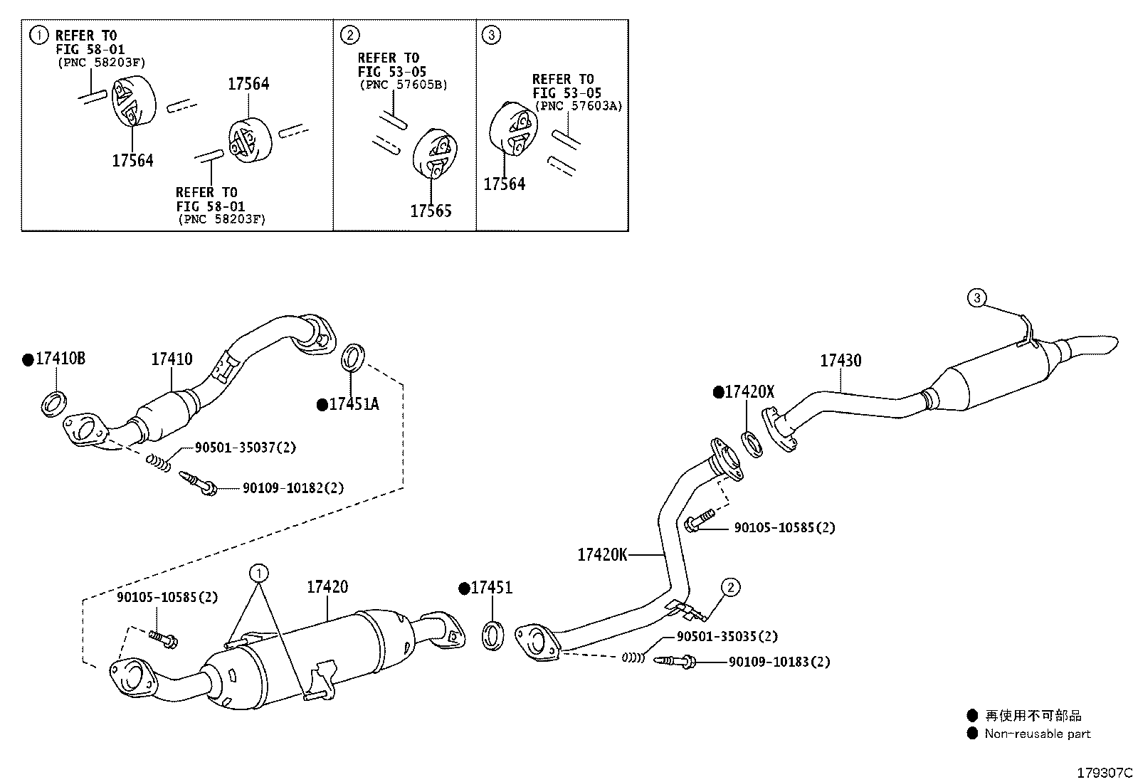 17420-0T040 PIPE ASSY, EXHAUST, CENTER product image