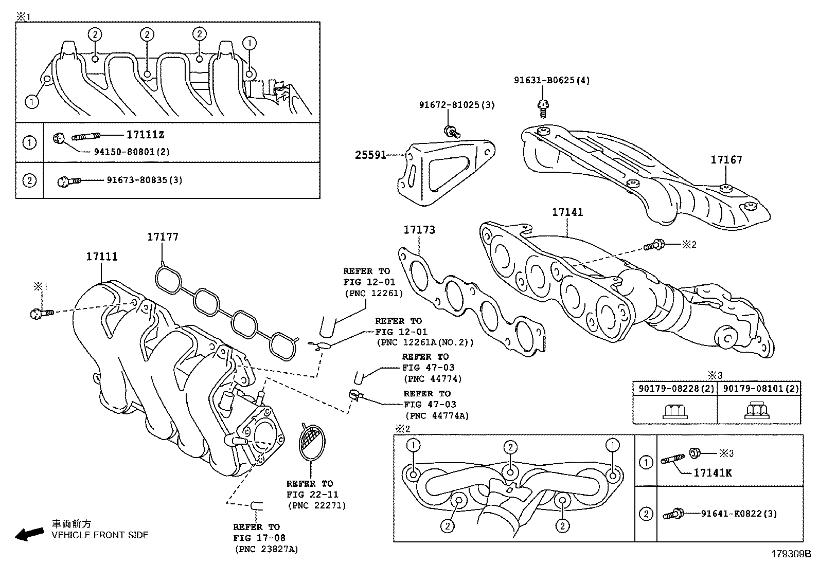 17141-21210 MANIFOLD, EXHAUST product image