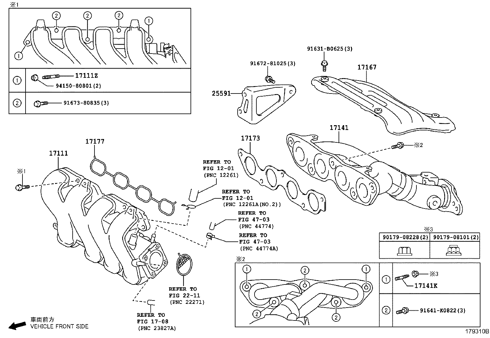 17141-21210 MANIFOLD, EXHAUST product image