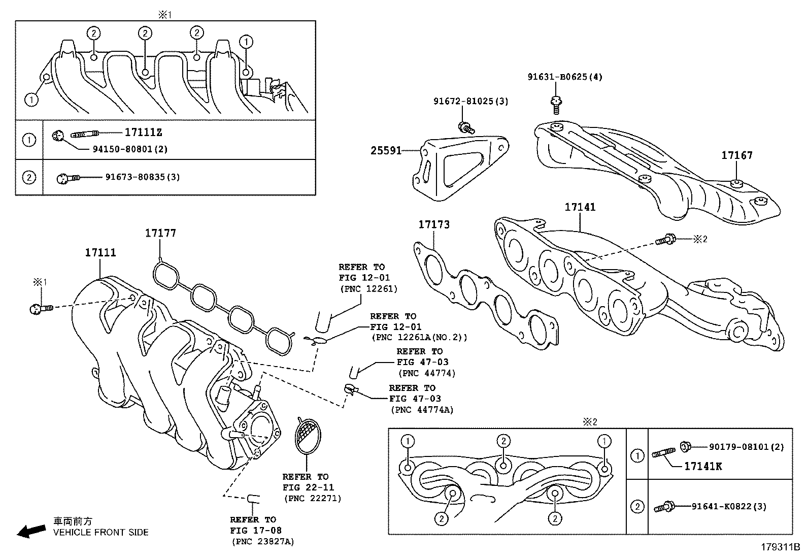 17141-21210 MANIFOLD, EXHAUST product image