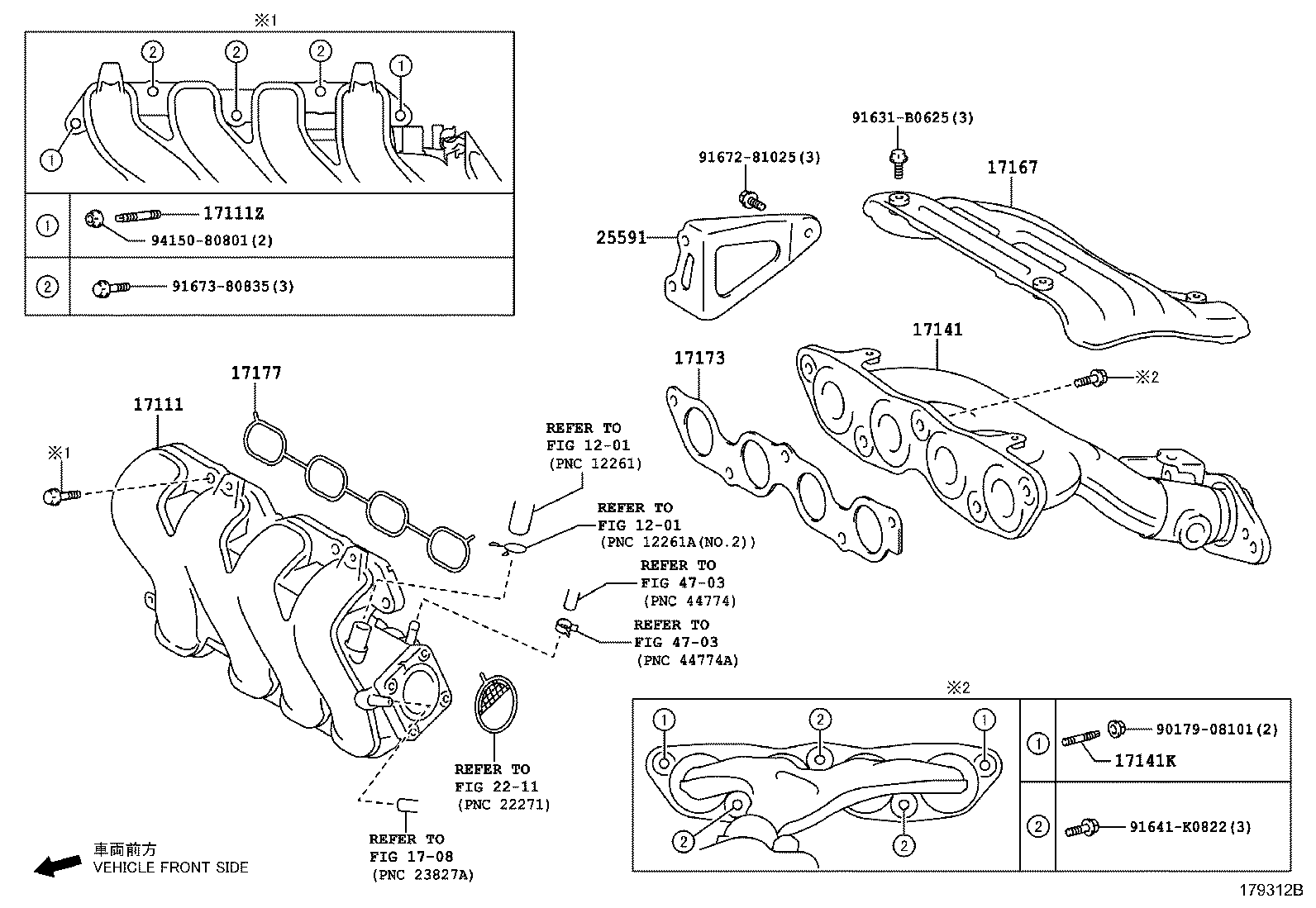 17141-21210 MANIFOLD, EXHAUST product image