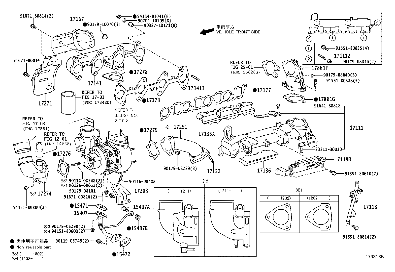 17111-31200 MANIFOLD, INTAKE product image