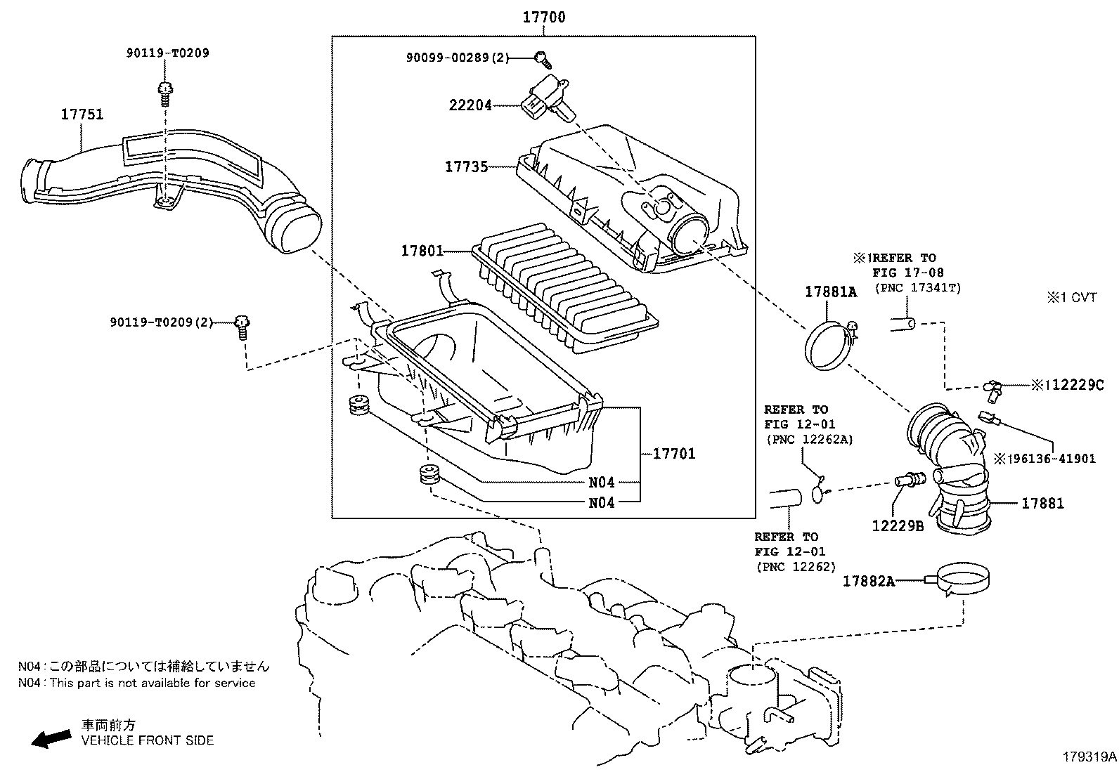 17735-0Y080 CAP, AIR CLEANER product image