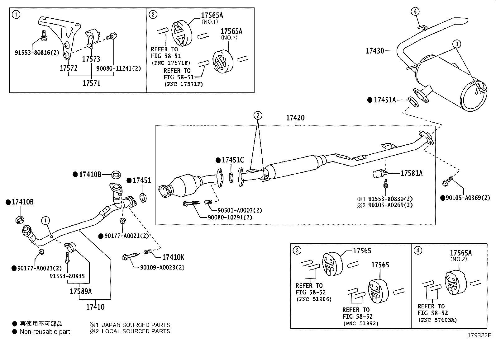 17430-0P610 PIPE ASSY, EXHAUST, TAIL product image