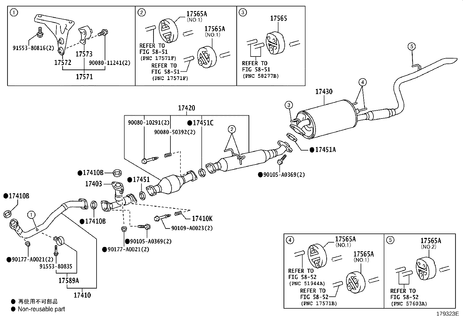 17430-0P610 PIPE ASSY, EXHAUST, TAIL product image
