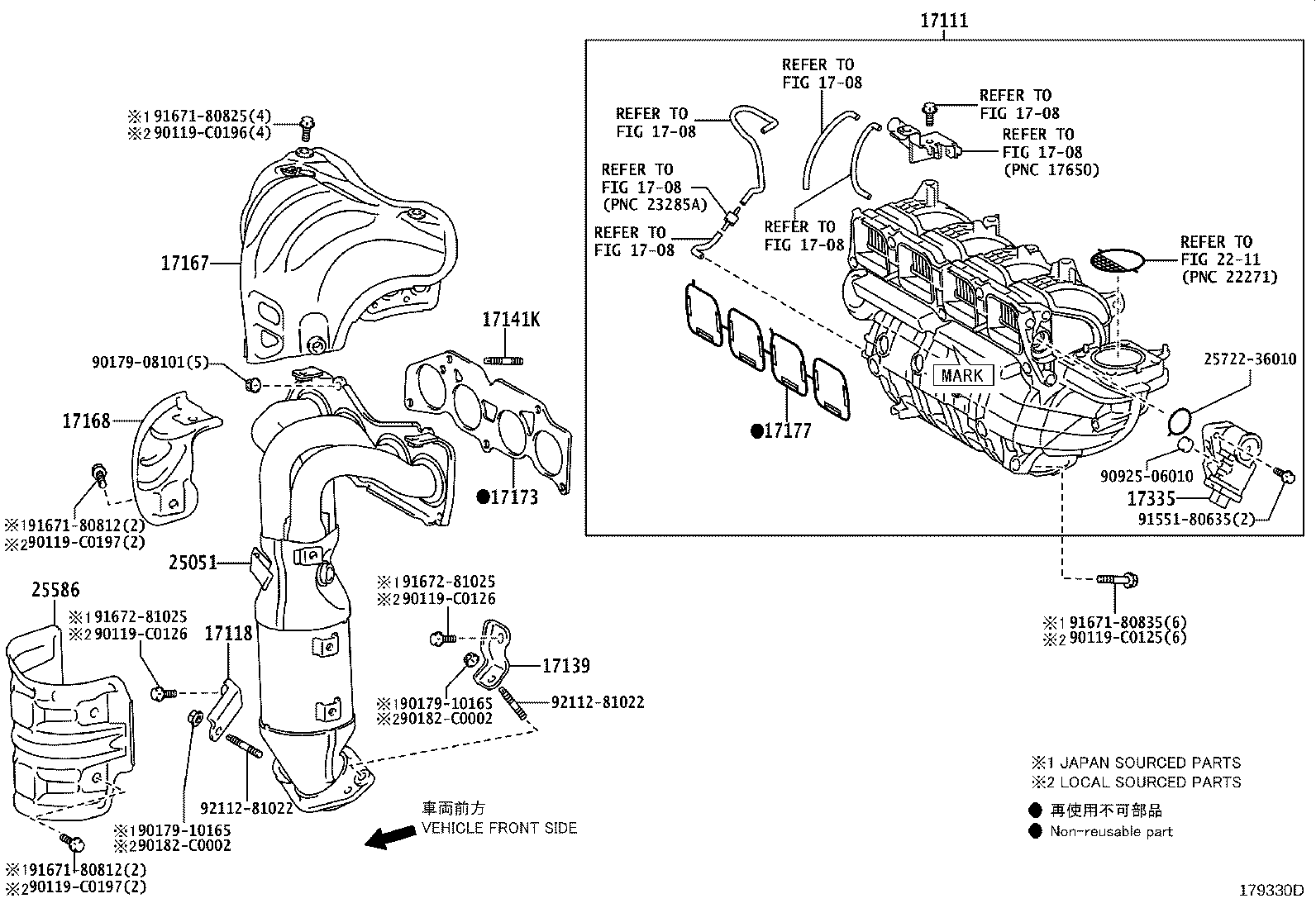 17120-0T170 MANIFOLD, INTAKE product image