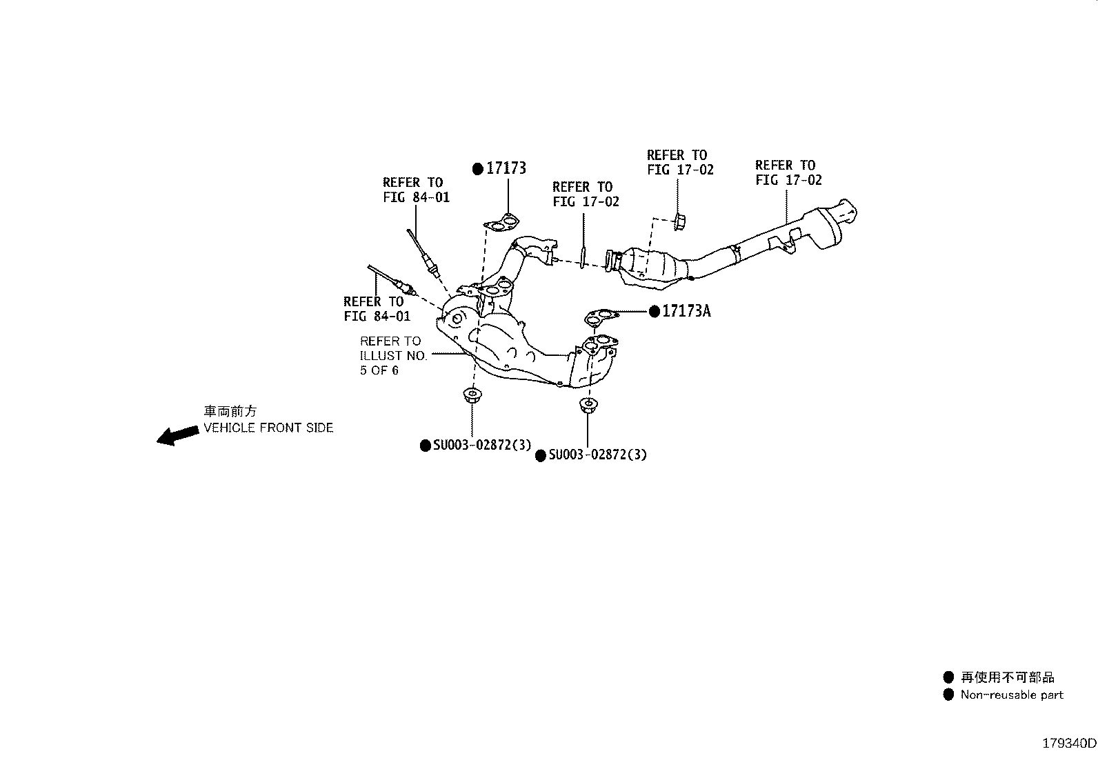 SU003-06428 MANIFOLD, EXHAUST product image