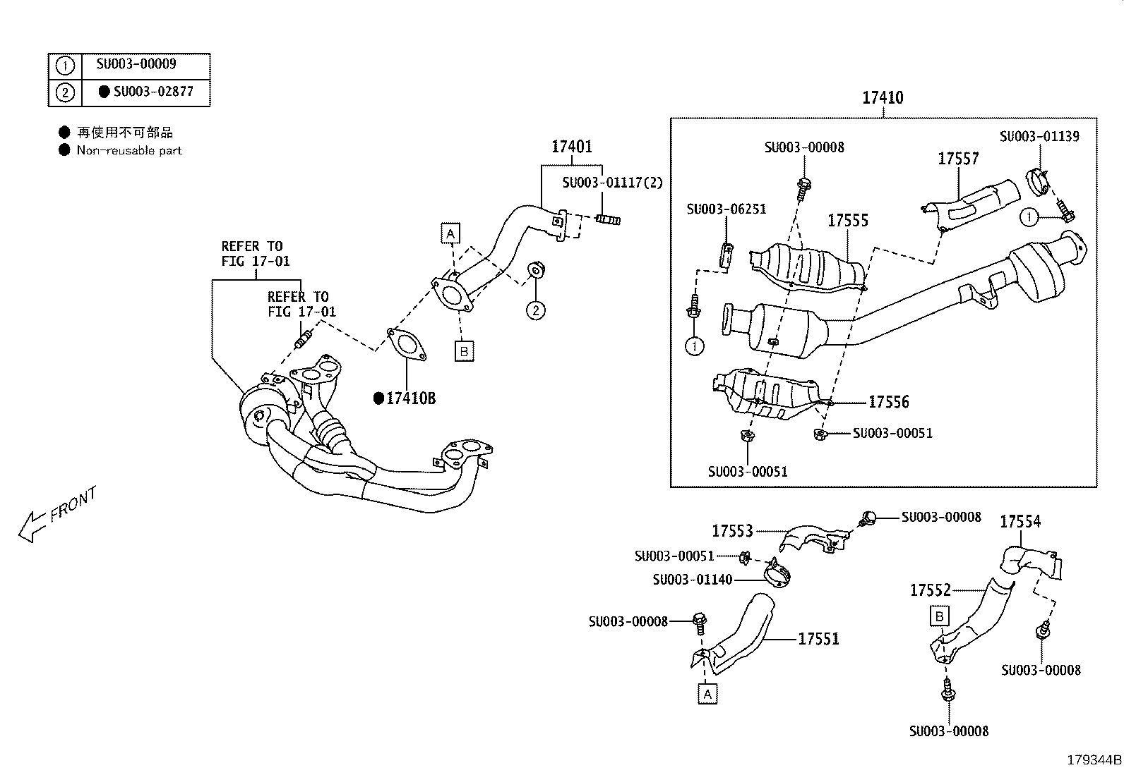17430-53060 PIPE ASSY, EXHAUST, TAIL product image
