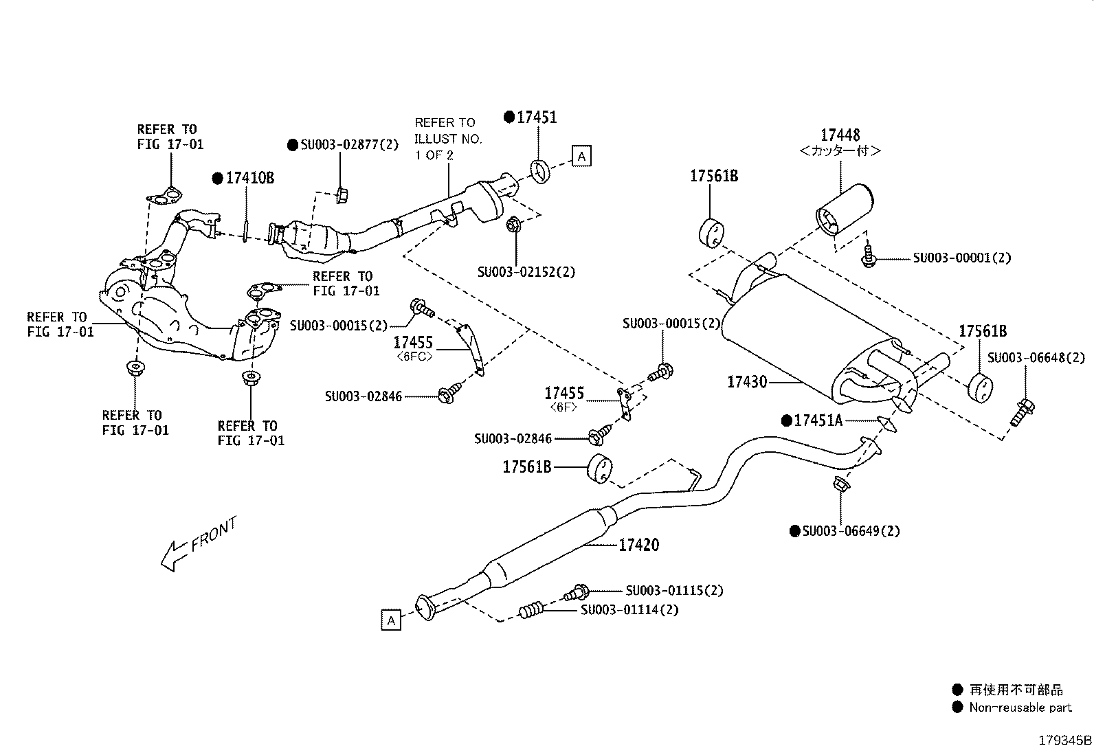 17430-53060 PIPE ASSY, EXHAUST, TAIL product image