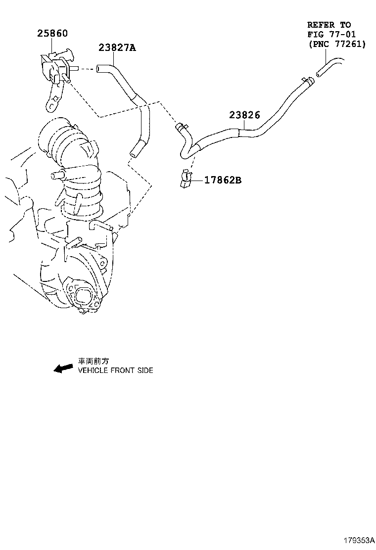 17341-0Y010 HOSE, AIR, NO.1 product image