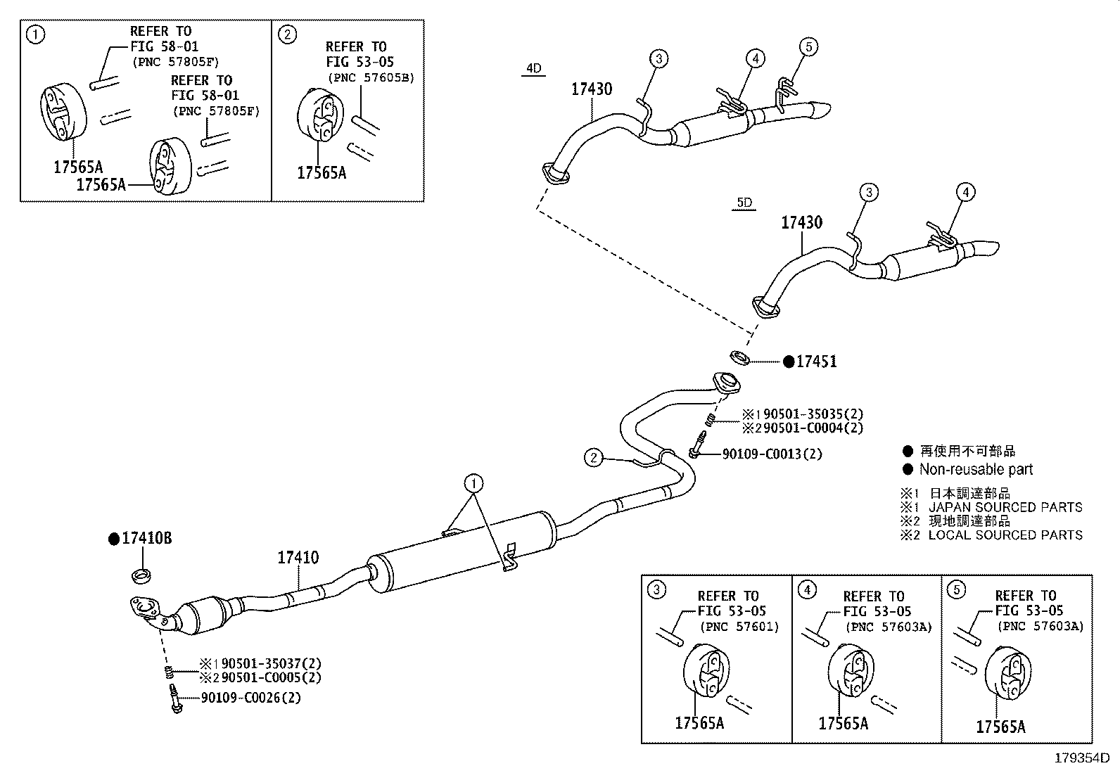 17410-0Y751 PIPE ASSY, EXHAUST, FRONT product image