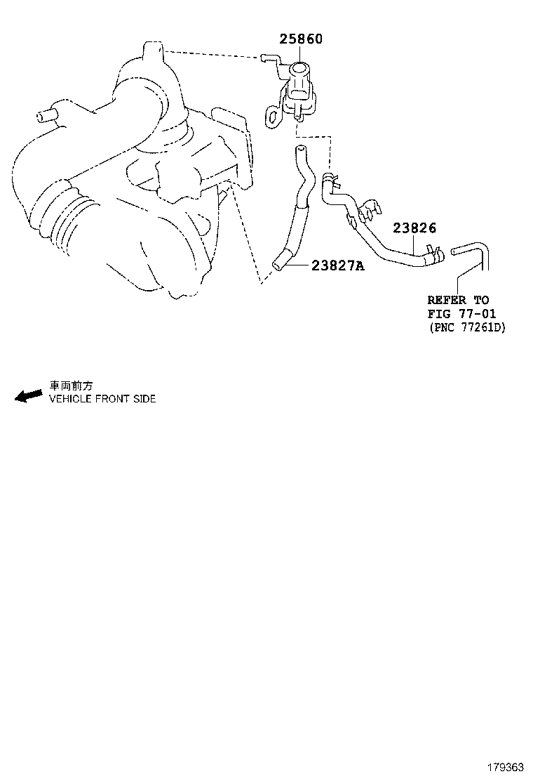 23841-0Y011 CLAMP, FUEL HOSE product image