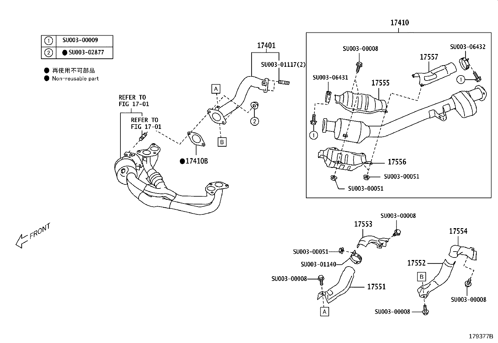 SU003-06445 INSULATOR, EXHAUST PIPE HEAT, NO.7 product image