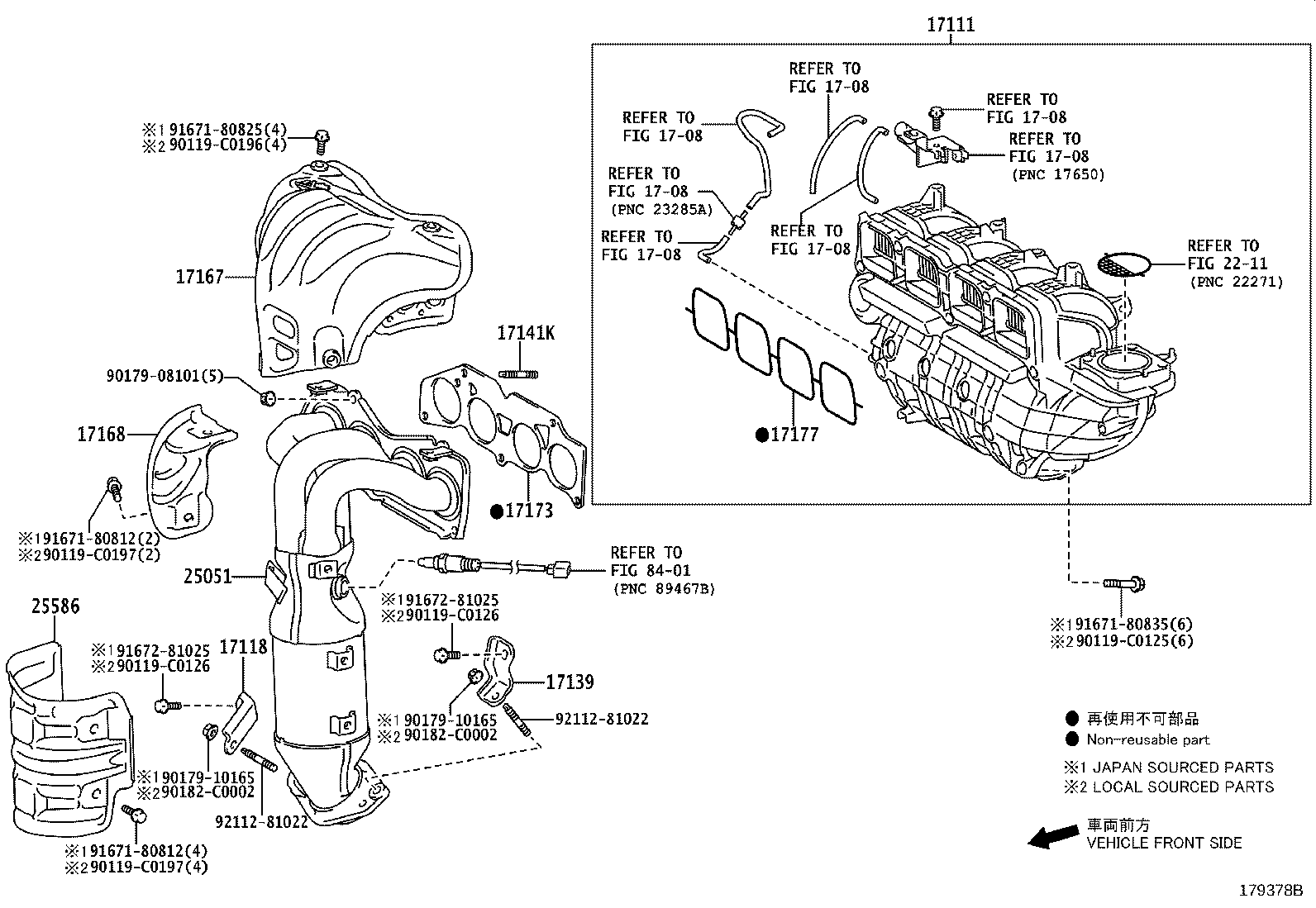 17118-0V030 STAY, MANIFOLD product image