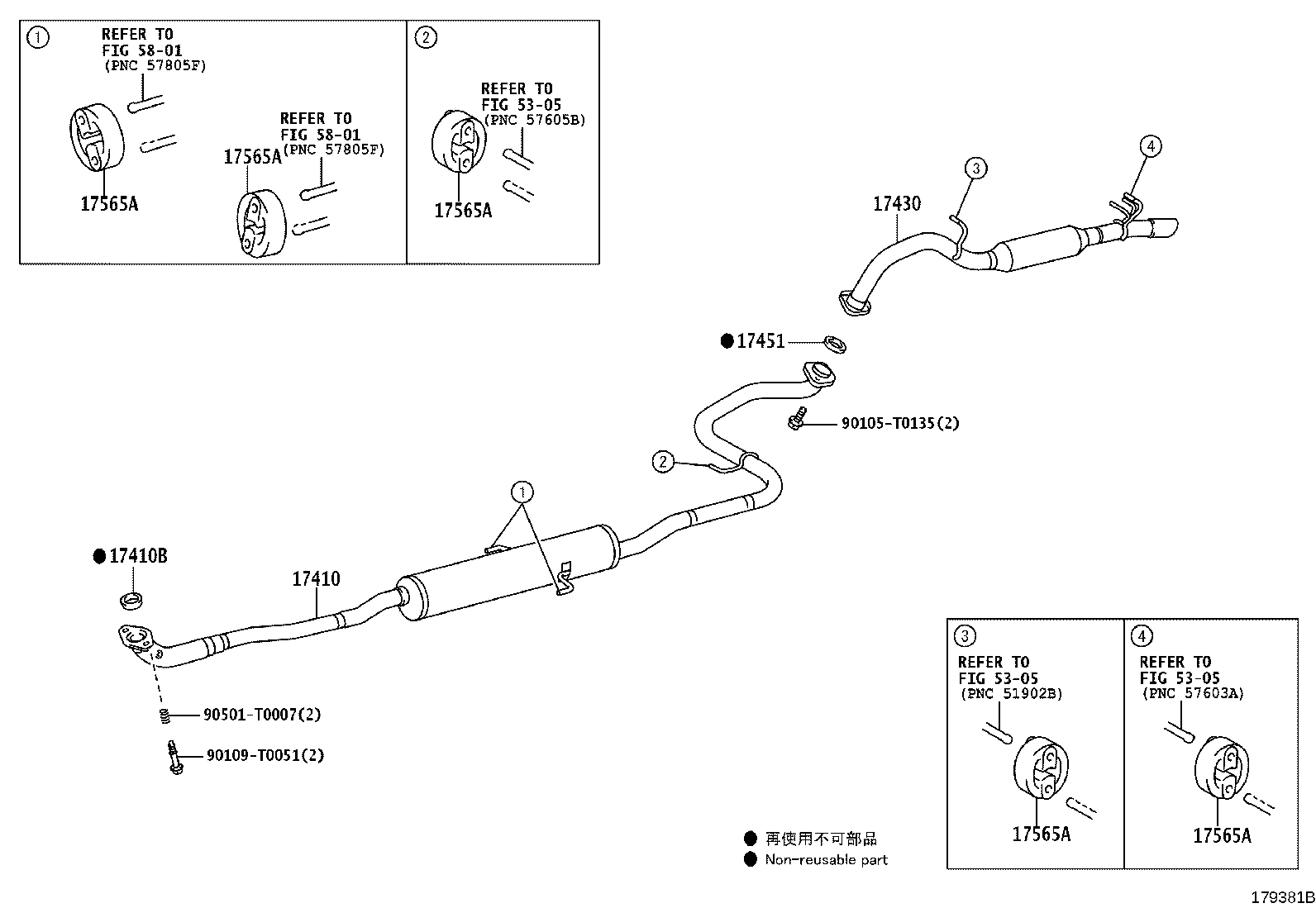 17430-0Y270 PIPE ASSY, EXHAUST, TAIL product image