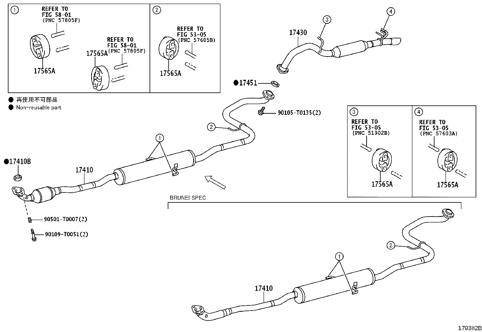 17430-0Y270 PIPE ASSY, EXHAUST, TAIL product image