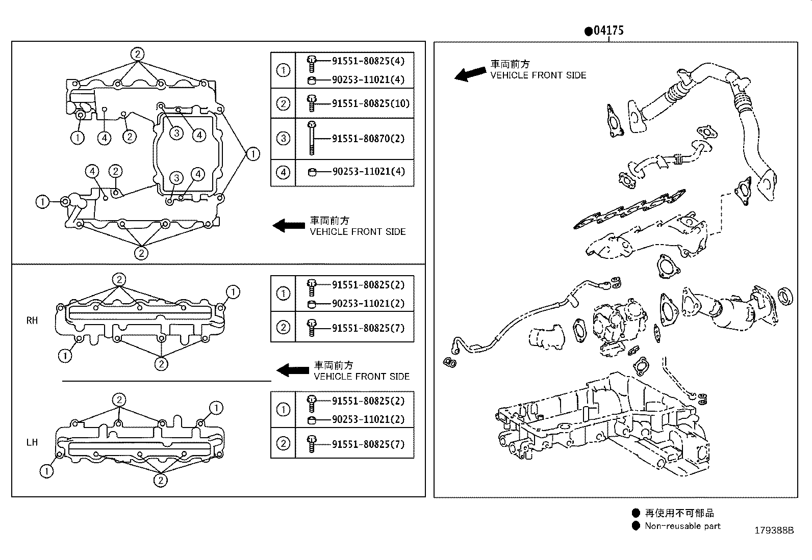 Thumbnail 12 for 17173-35140