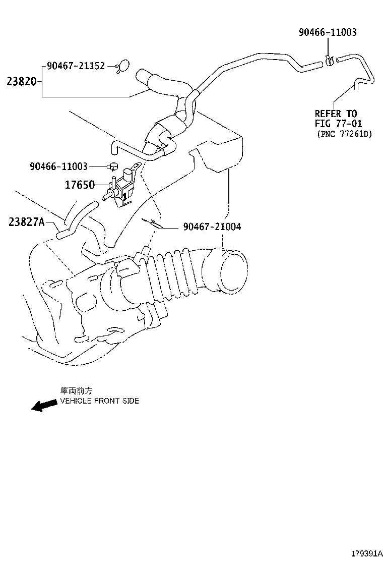 23820-21180 HOSE ASSY, FUEL VAPOR FEED product image