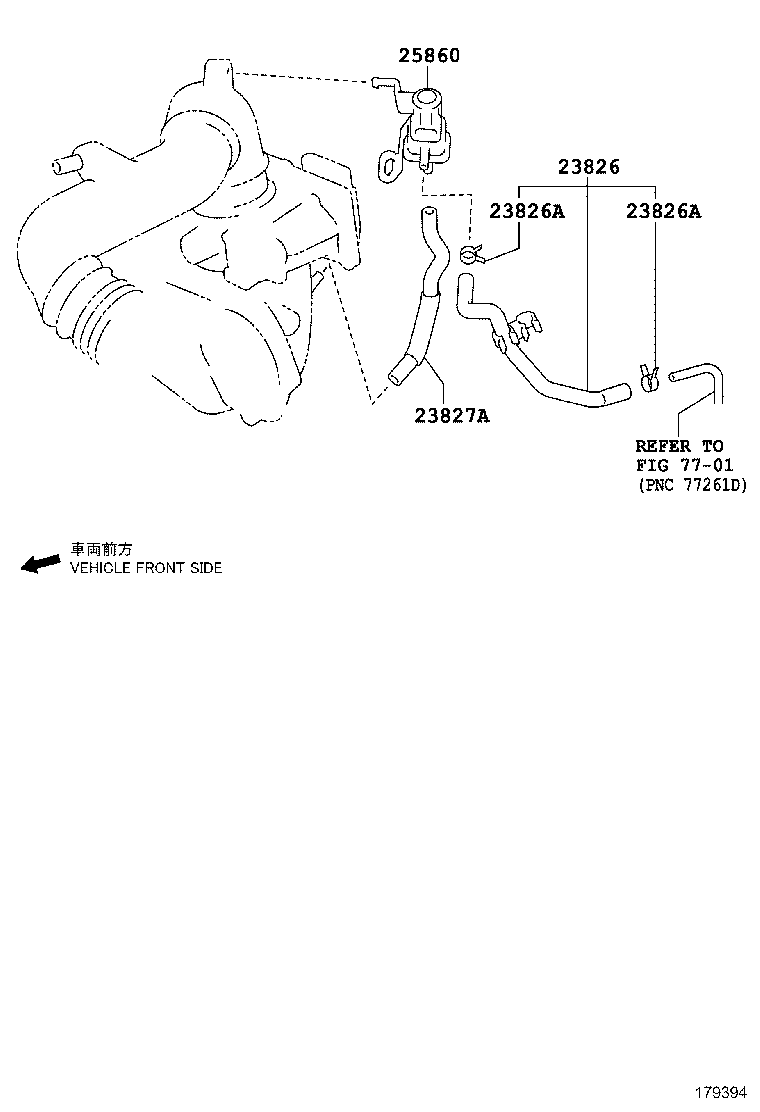 23841-0Y091 CLAMP, FUEL HOSE product image