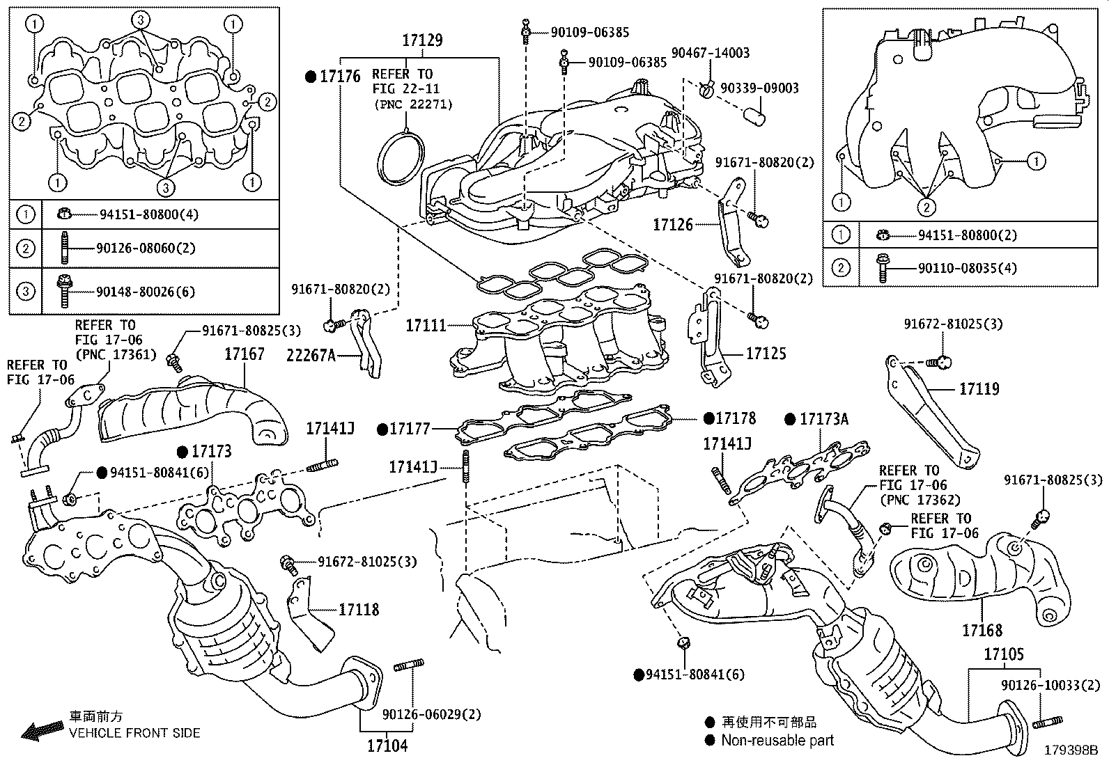 17105-50230 MANIFOLD SUB-ASSY, EXHAUST, LH product image