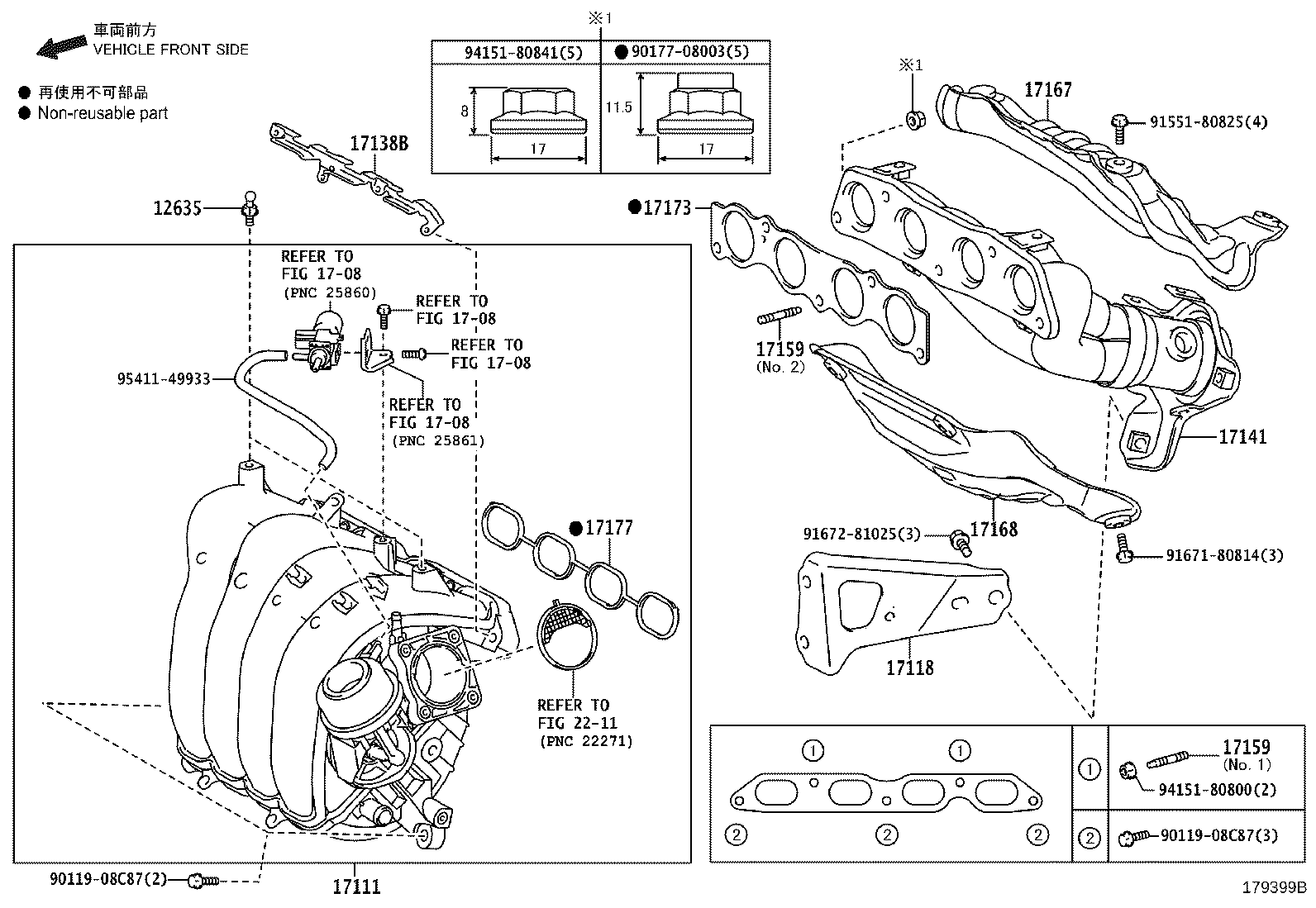 17120-0T130 MANIFOLD, INTAKE product image