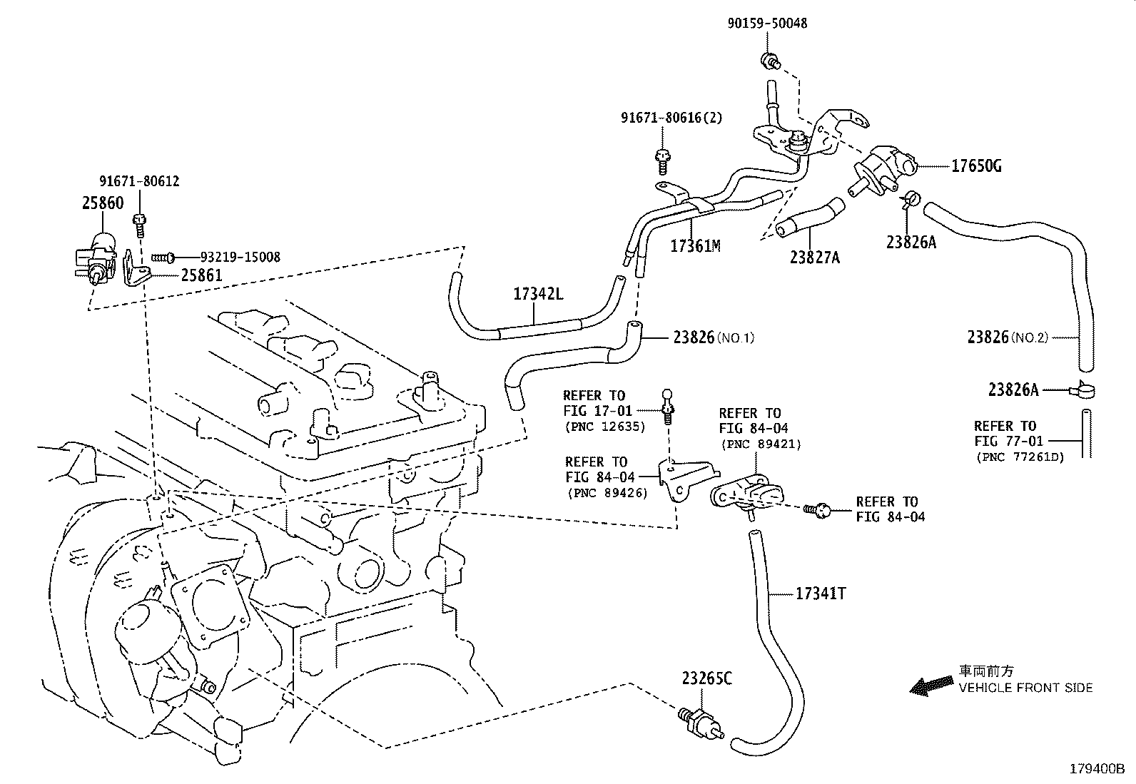 17361-0T040 TUBE, AIR product image