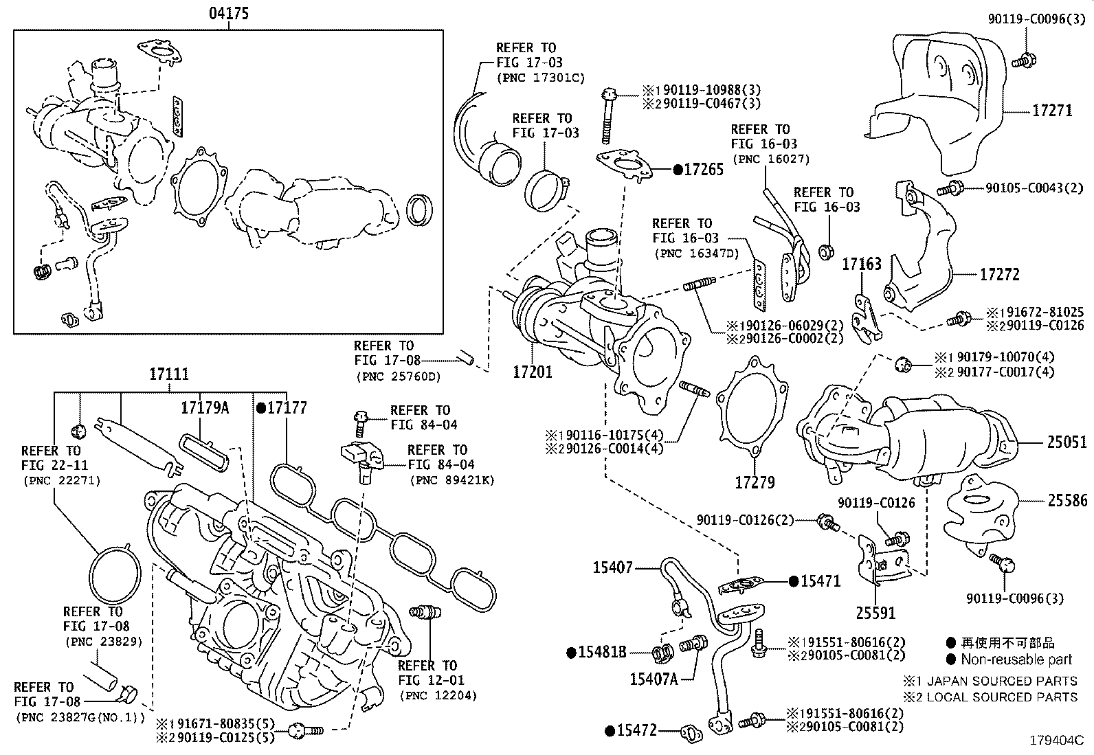 17265-0Y010 GASKET, TURBOCHARGER product image