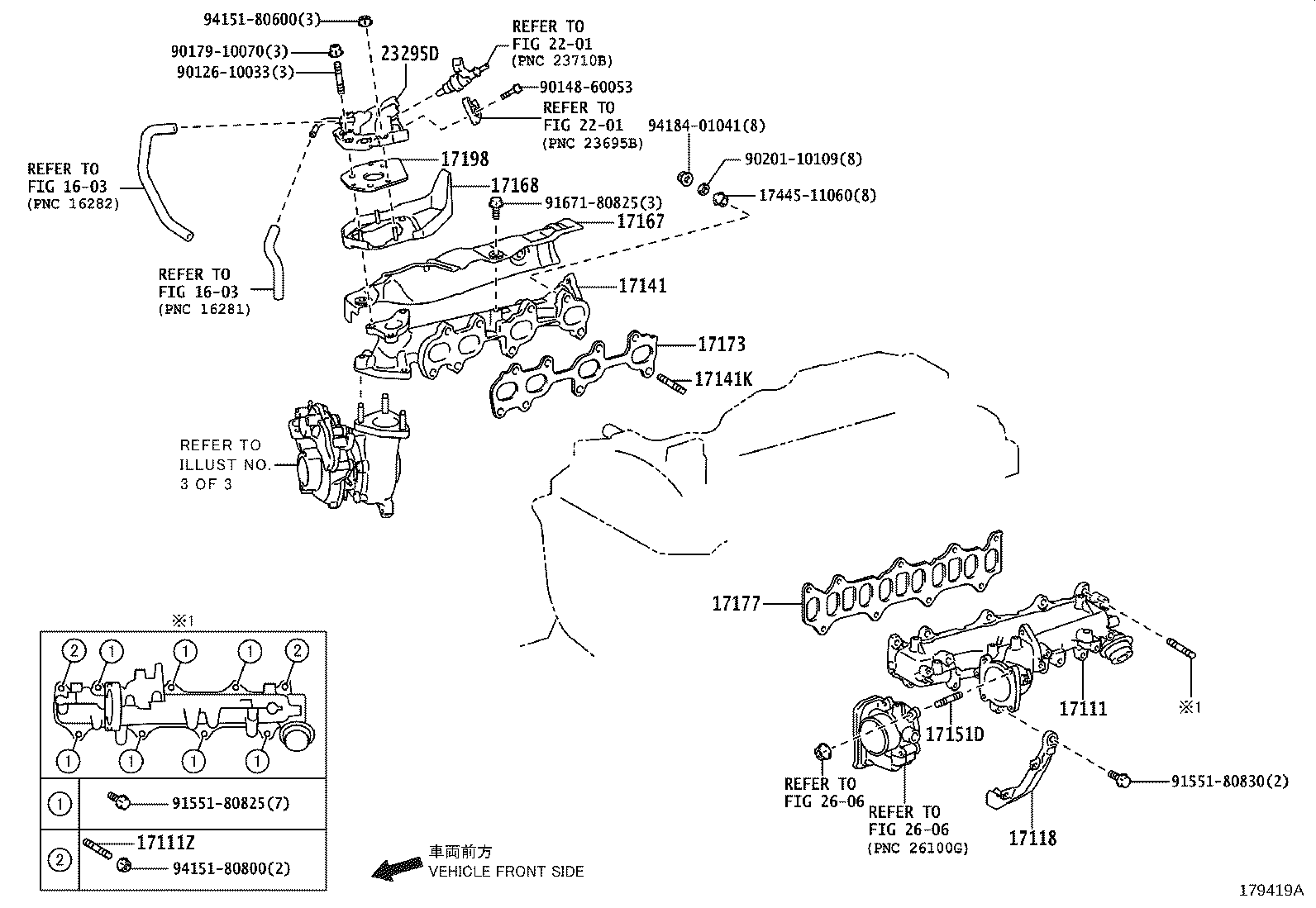 17111-31200 MANIFOLD, INTAKE product image