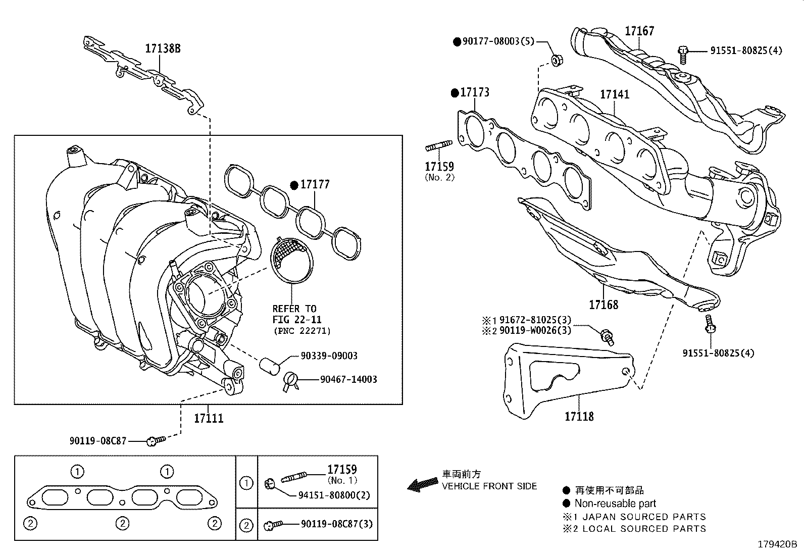 Thumbnail 6 for 17118-0T080