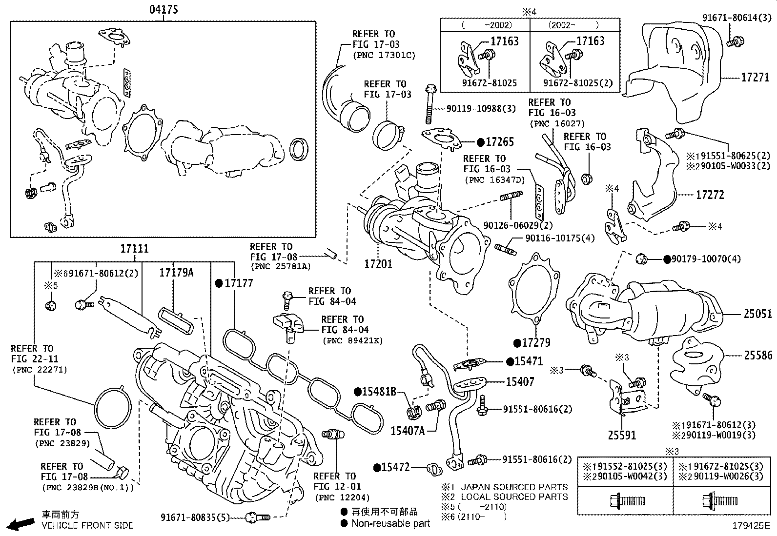 Thumbnail 2 for 17118-0T080