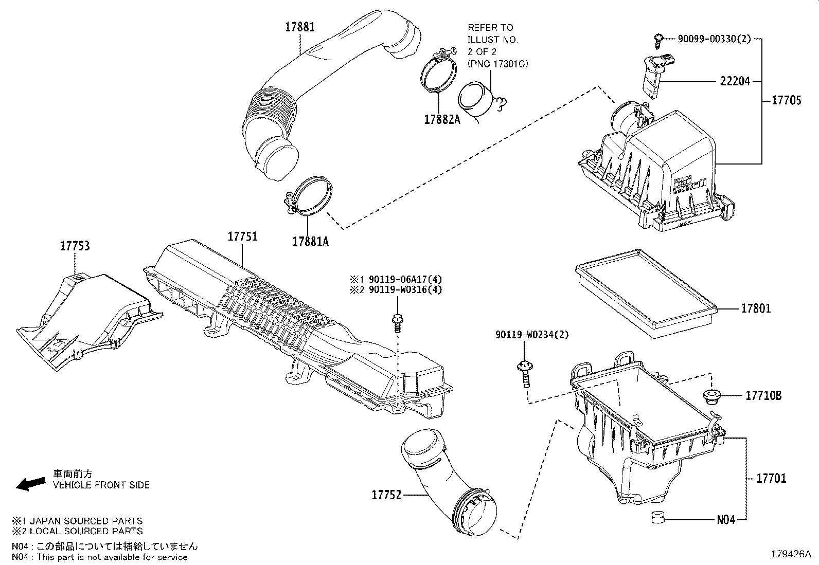 Toyota 17751-F2050 INLET, AIR CLEANER, NO.1