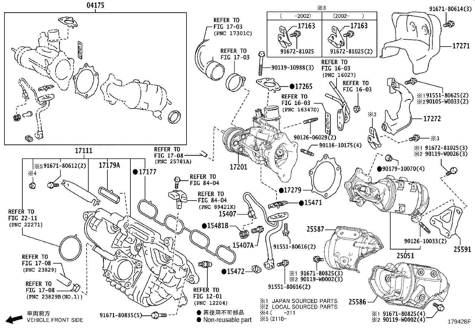 Thumbnail 3 for 17118-0T080