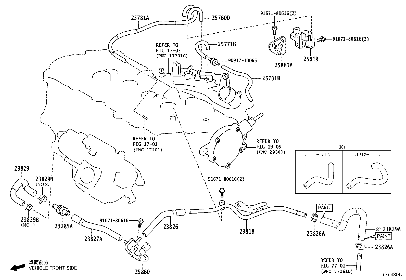 Thumbnail 2 for 23818-47020