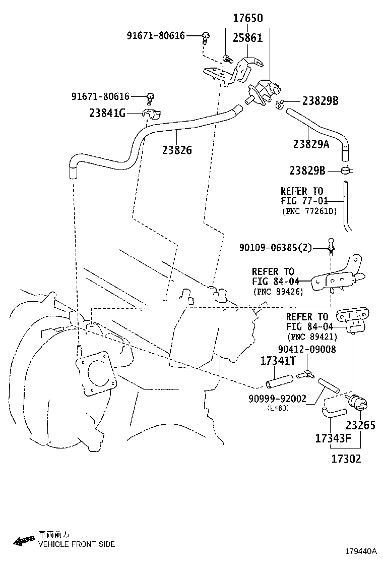 Toyota 23826-0T250 HOSE, FUEL VAPOR FEED