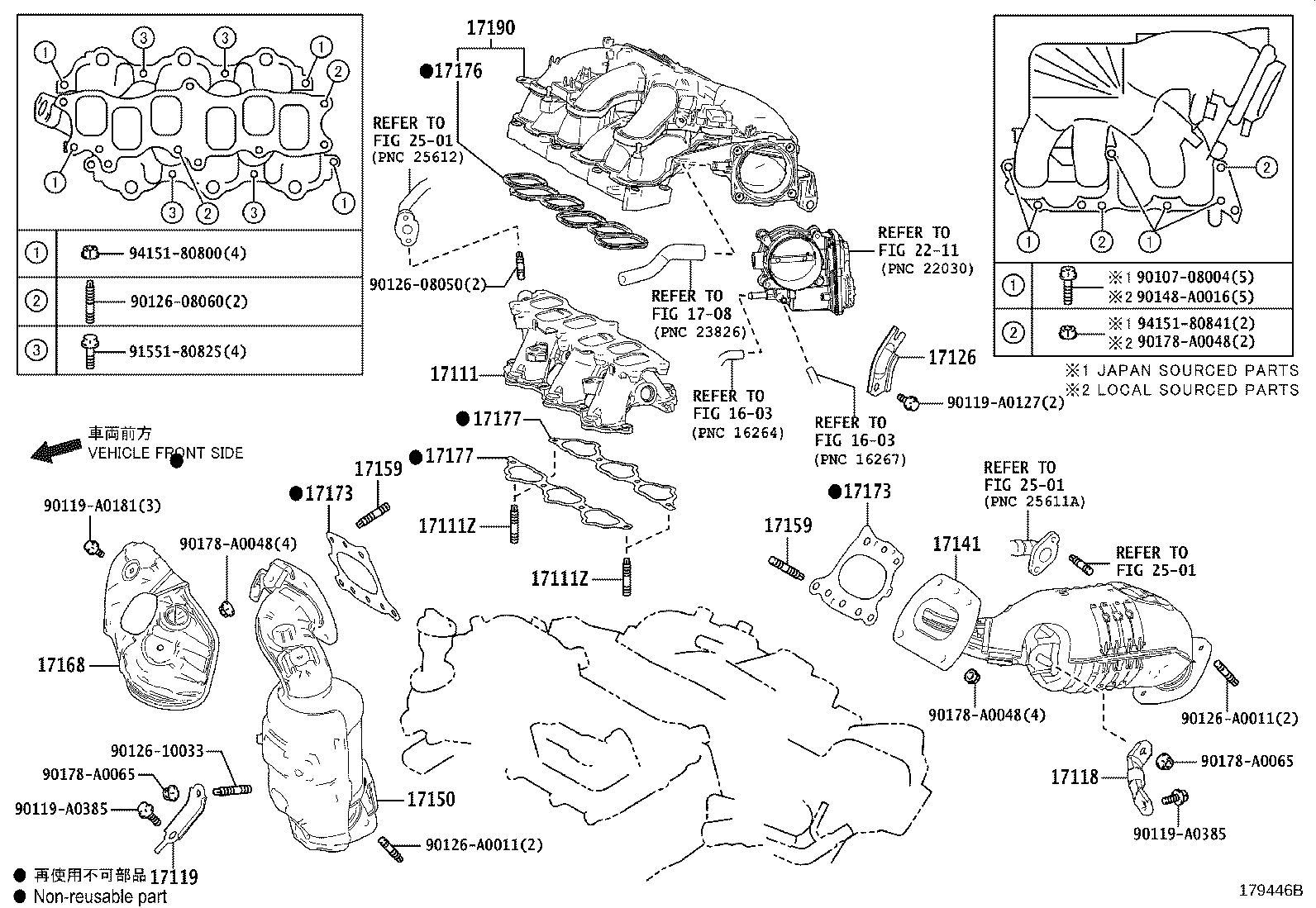 Thumbnail 5 for 17118-0P050
