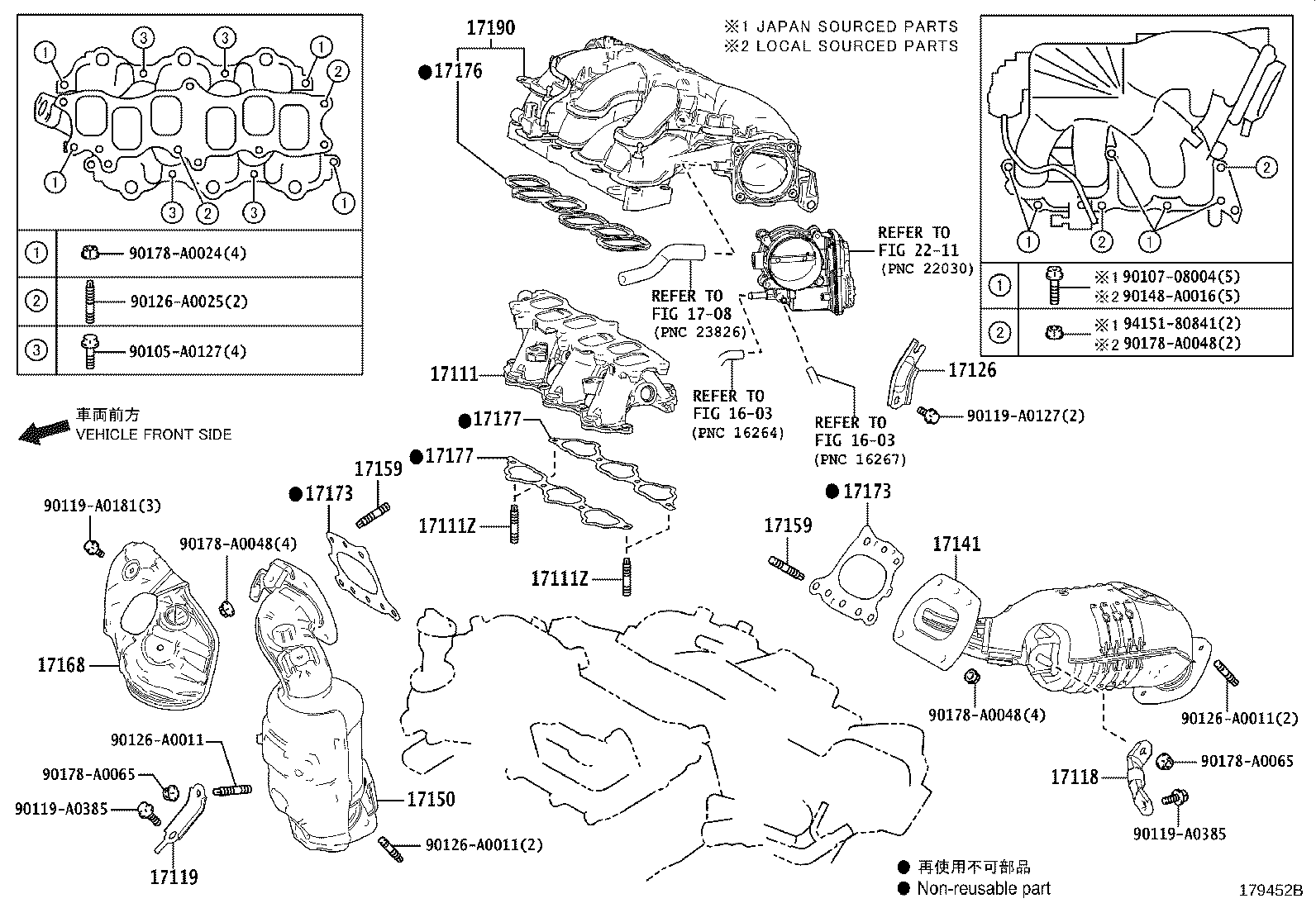 17119-0P030 STAY, MANIFOLD, NO.2 product image