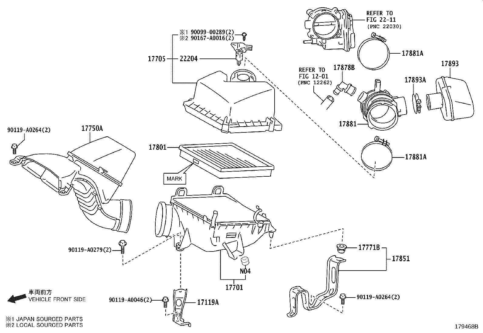17750-0P020 INLET, AIR CLEANER, NO.1 product image