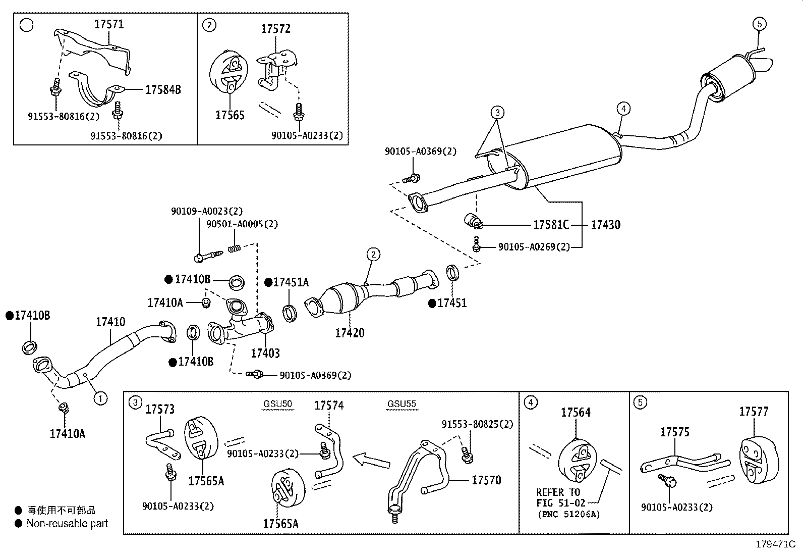 17430-0P340 PIPE ASSY, EXHAUST, TAIL product image