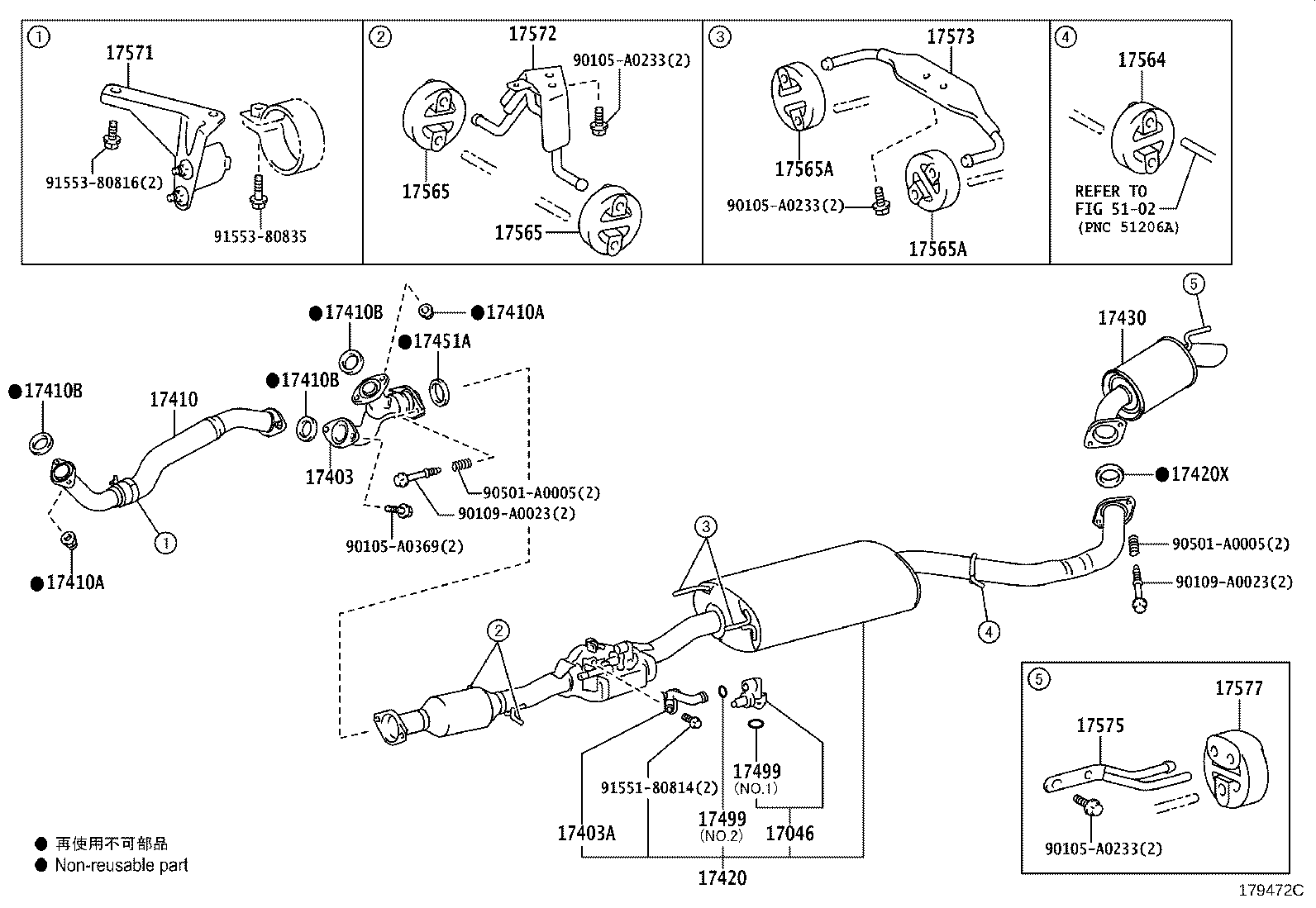17430-0P551 PIPE ASSY, EXHAUST, TAIL product image