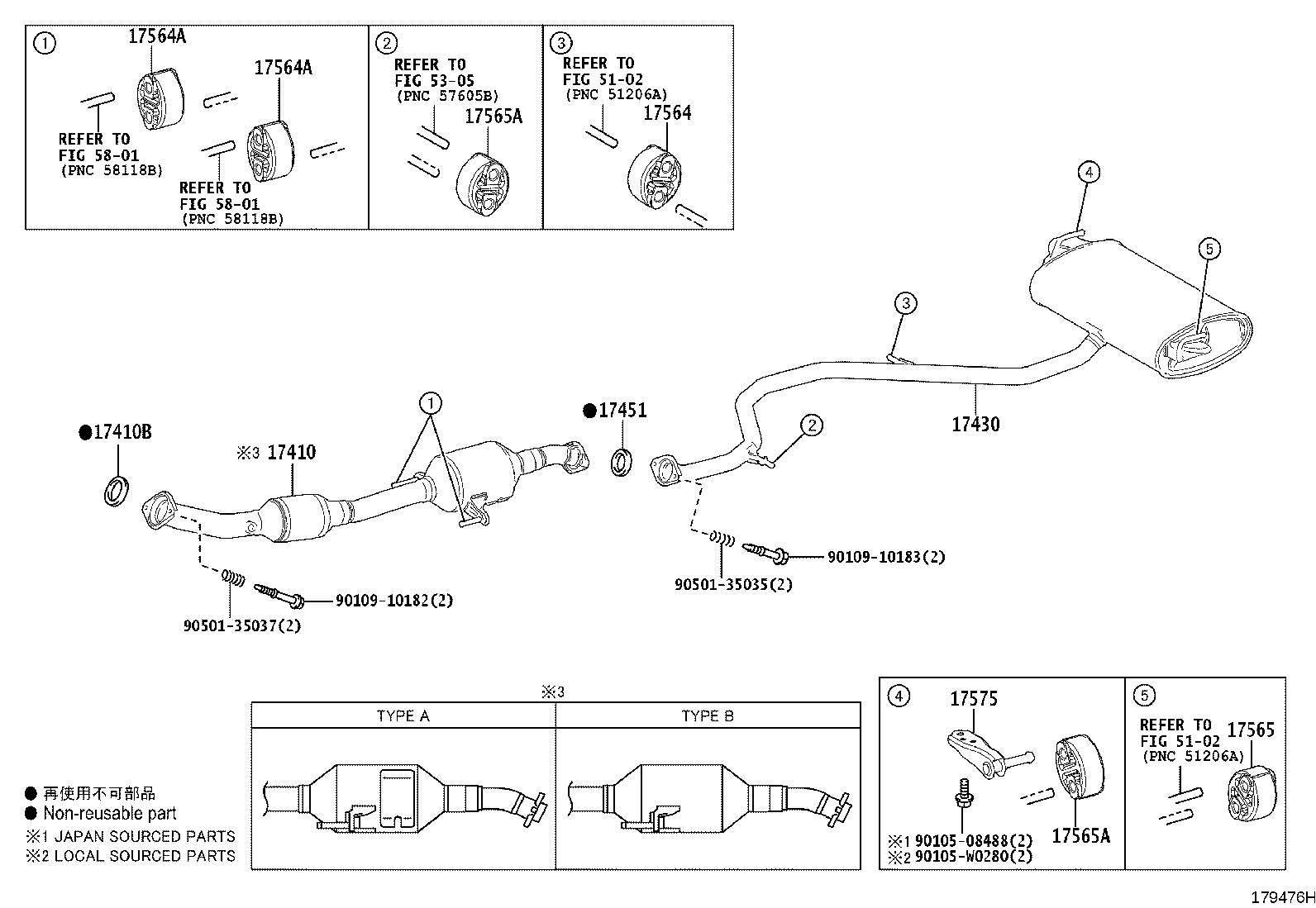 17430-0T470 PIPE ASSY, EXHAUST, TAIL product image