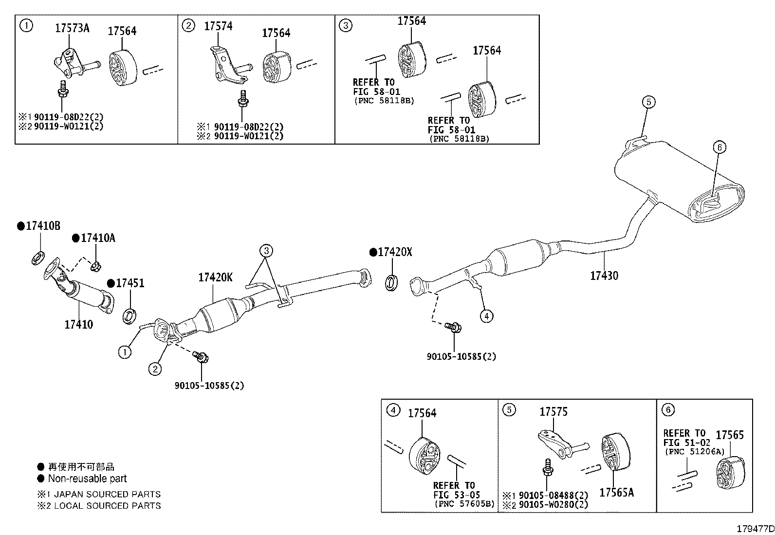 17430-0Y161 PIPE ASSY, EXHAUST, TAIL product image