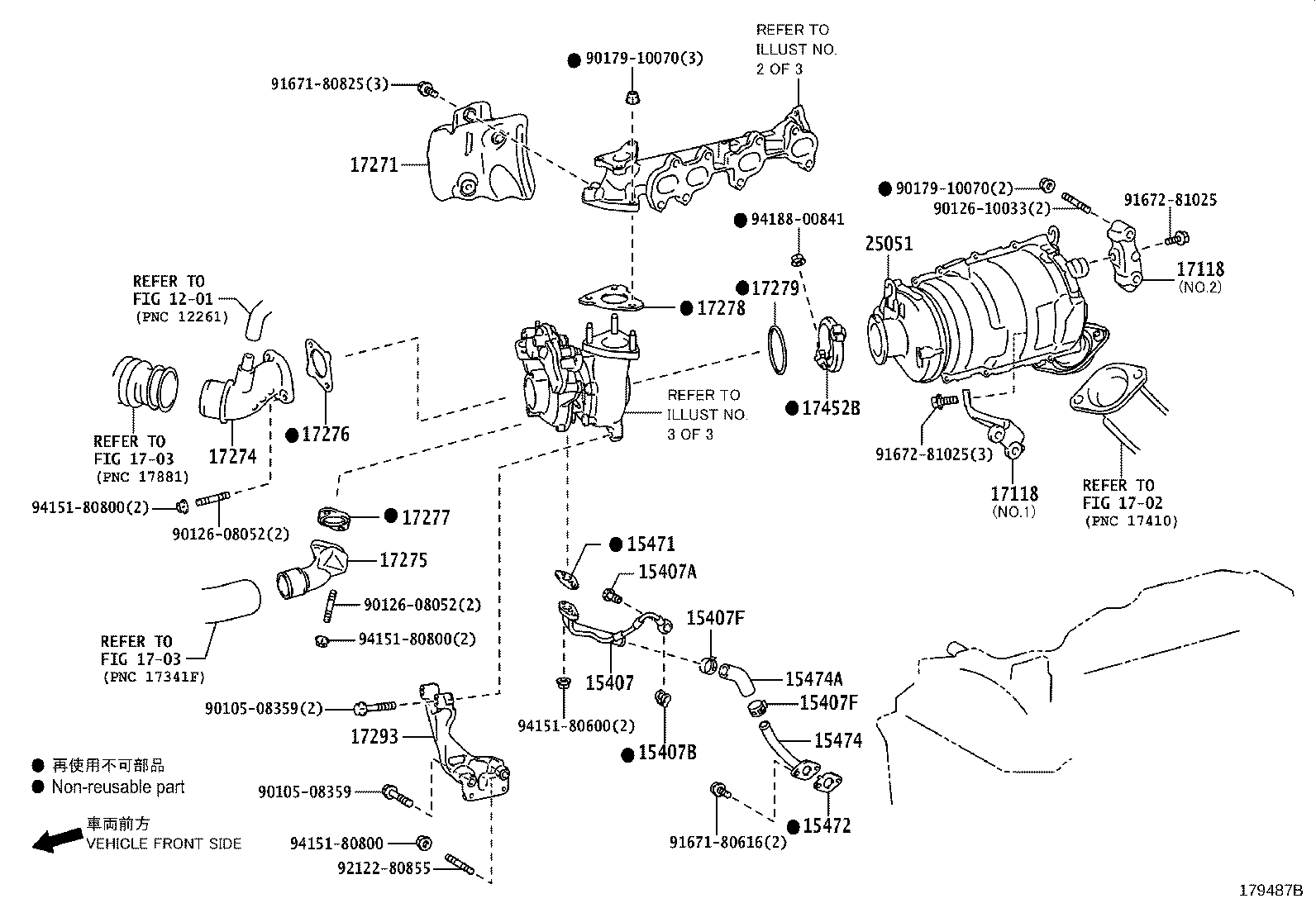 17120-75040 MANIFOLD, INTAKE product image