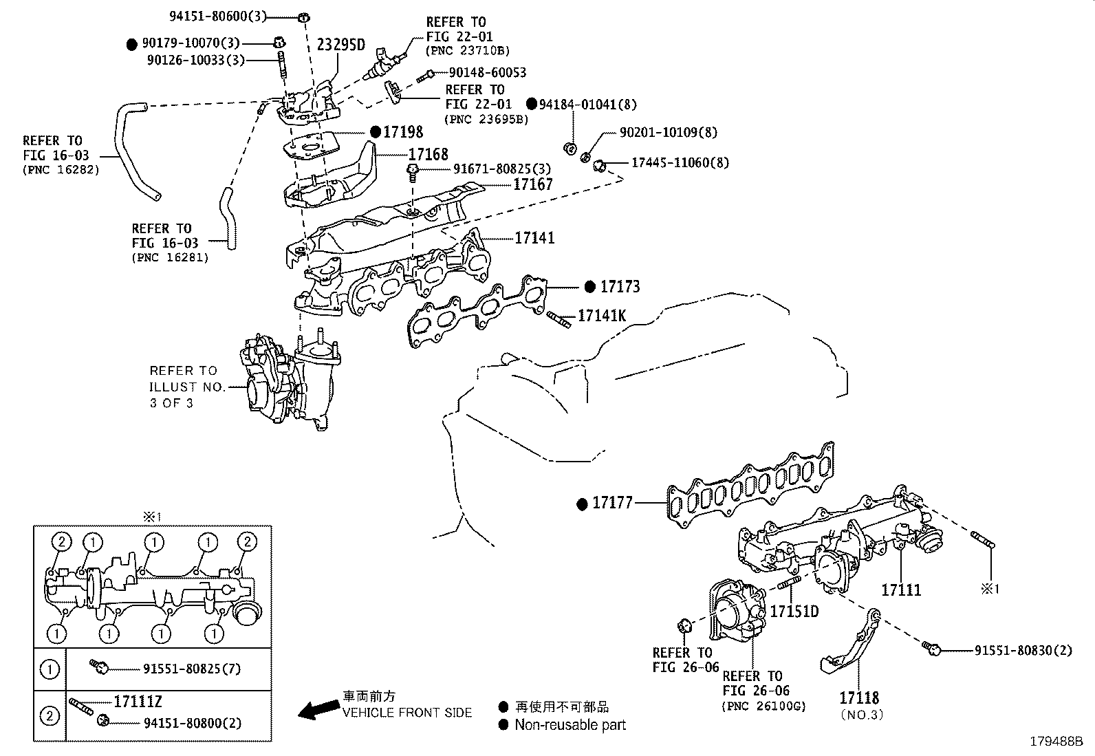 17120-75040 MANIFOLD, INTAKE product image