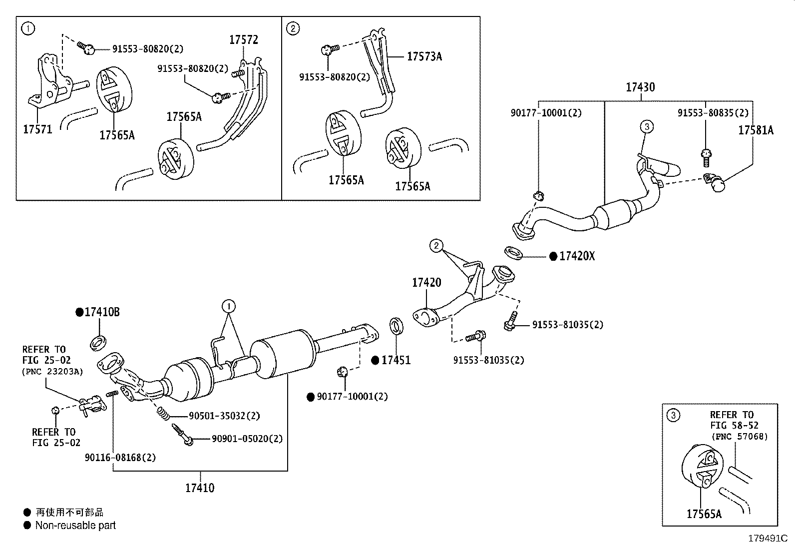 17430-0C170 PIPE ASSY, EXHAUST, TAIL product image