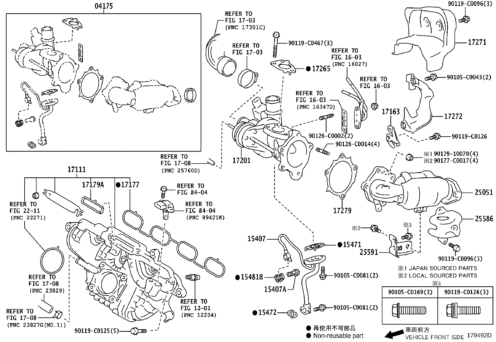 25051-0Y140 CONVERTER SUB-ASSY, EXHAUST MANIFOLD product image
