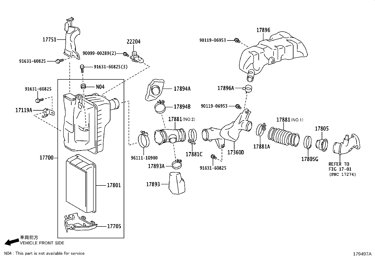 17312-11010 DUCT, AIR INLET, NO.2 product image