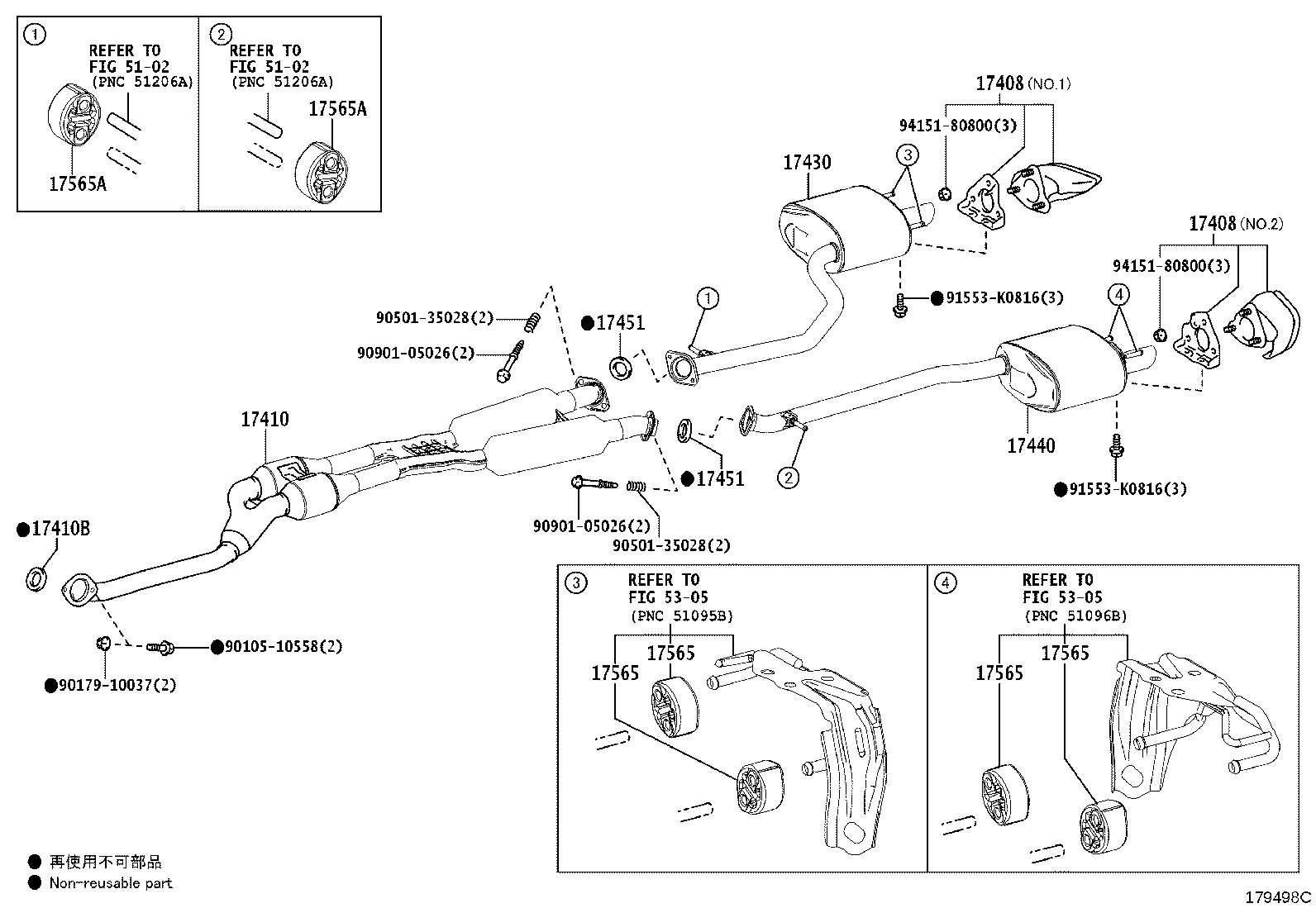 17430-31G40 PIPE ASSY, EXHAUST, TAIL product image